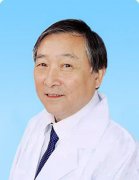 周家俊主任医师中医博士